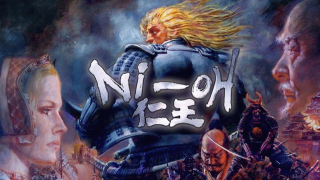 Illustration for article titled These PlayStation 3 Games Are Running Out of Time